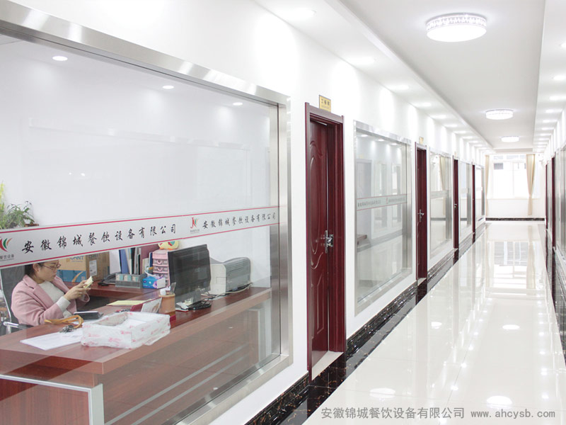 羞羞影院（chéng）公司場景