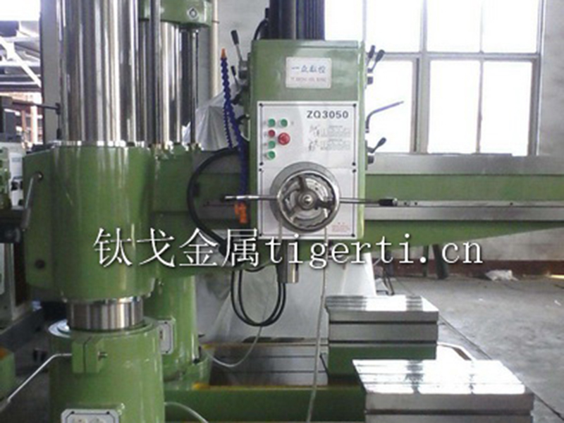 搖（yáo）臂（bì）鑽