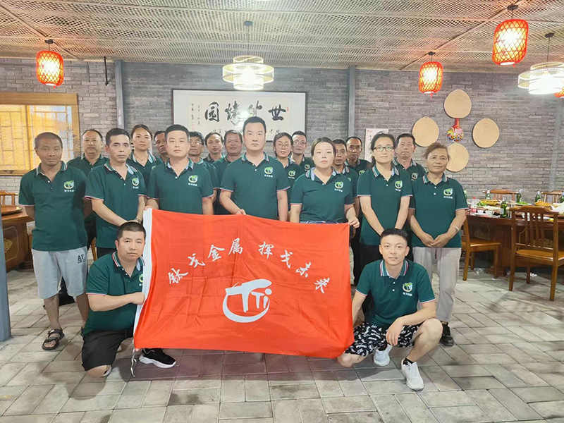 員（yuán）工（gōng）風采