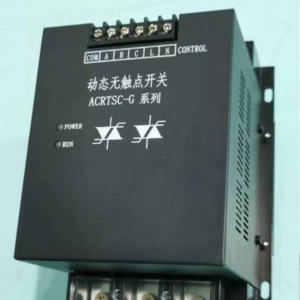 可控矽開（kāi）關