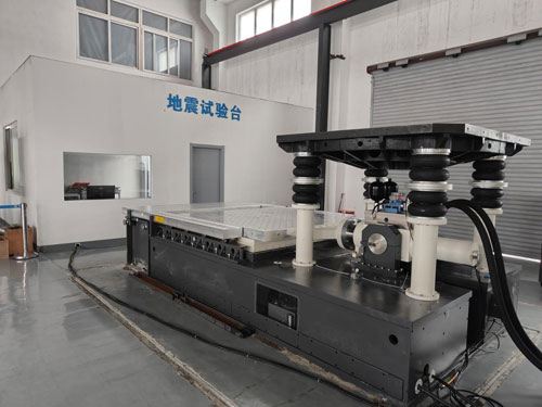 地震试验（yàn）台2